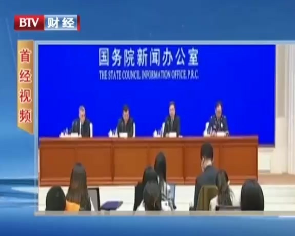 应急管理部:待救援基本结束后将全面开展事故调查