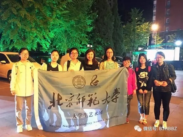 北京演艺集团梦想成真演出季--河北梆子《穆