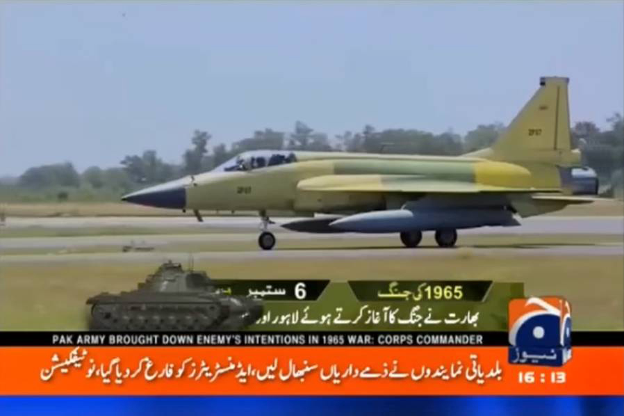 巴铁首次公开外贸枭龙战机生产线 将出口缅甸