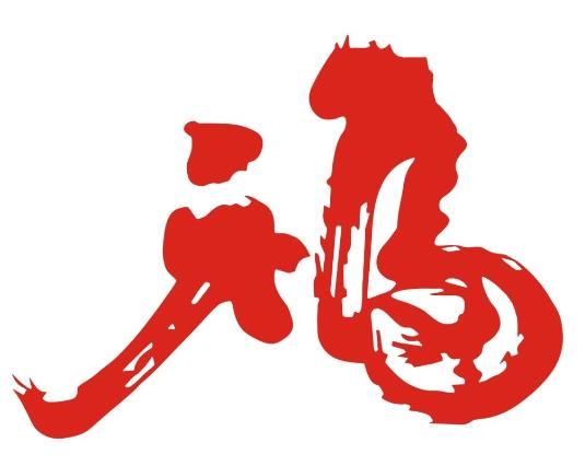 2018年支付宝福卡怎么获得?支付宝福卡一天可