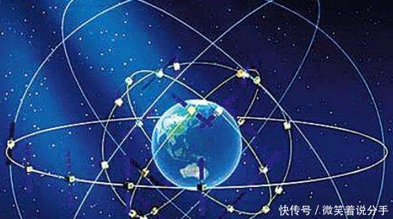 中国北斗卫星什么时候才可以民用说出来你可能
