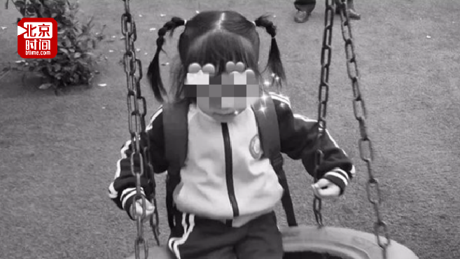 女童上学途中被父亲遗忘车内死亡 家长质疑幼儿园获得3.2万元 女童上学途中被父亲遗忘车内死亡 家长质疑幼儿园获得3.2万元