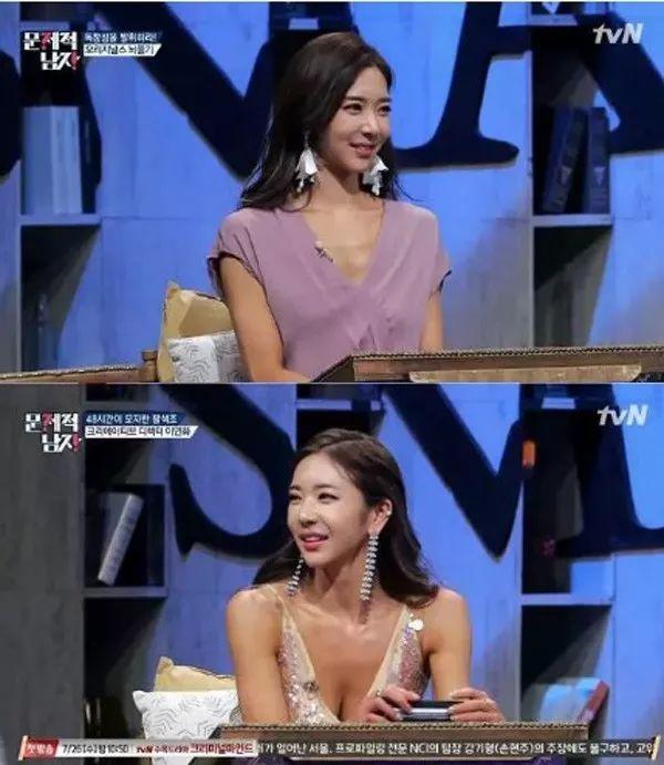 在2017年韩国Muscle Mania Miami健身模特大赛上，她获得冠军。