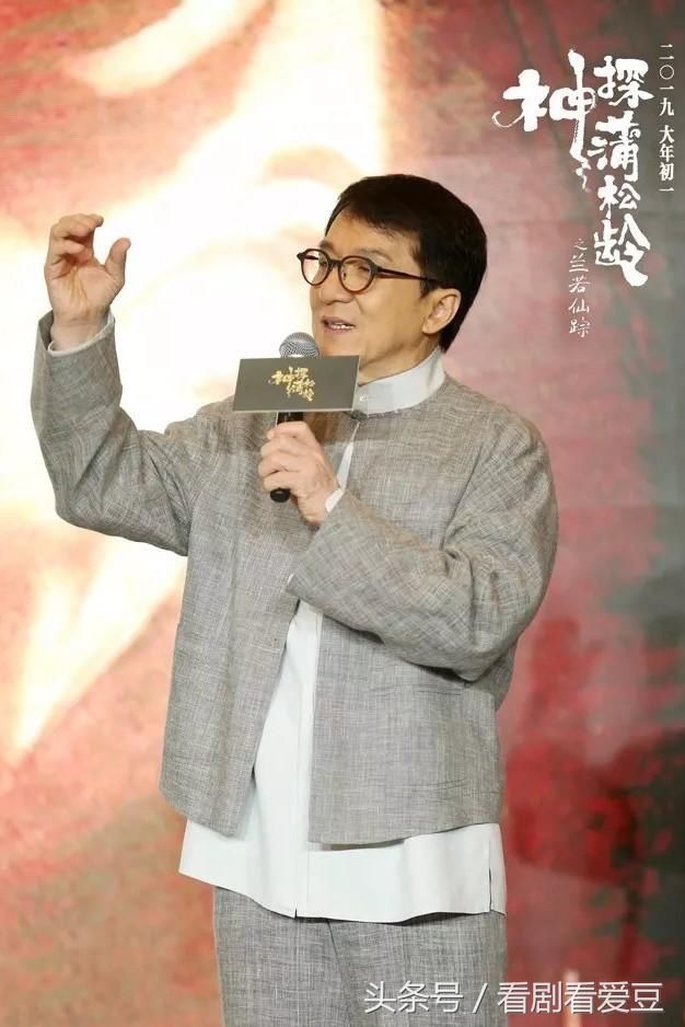 成龙新电影定档2019年大年初一