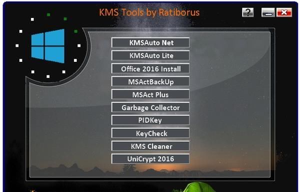 win10激活工具哪个好?7款免费的win10激活工
