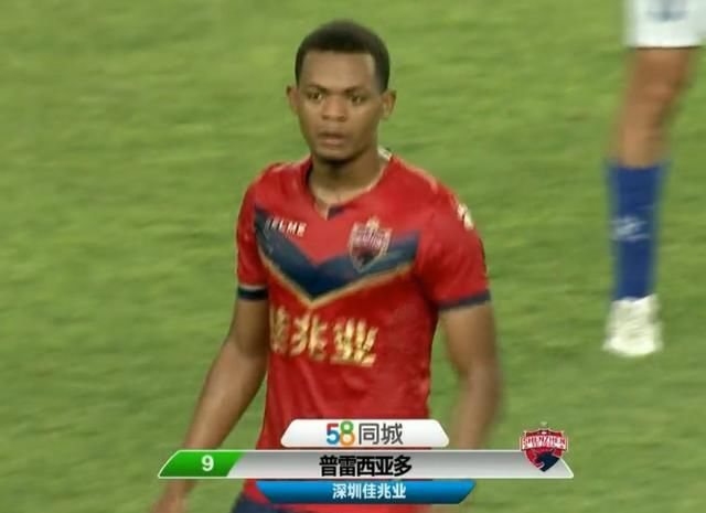 中甲最新积分榜:永昌不敌深圳遇赛季联赛首败