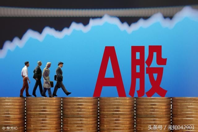 a股用事实证明,所谓价值投资就是个笑话股市日