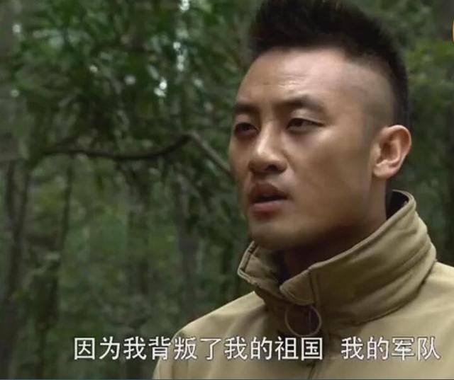 现实中会有察猜叛国这样的特种兵么?