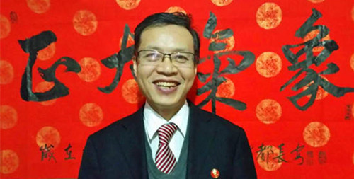 【时代颂歌】赵小良献礼建国70周年精品展