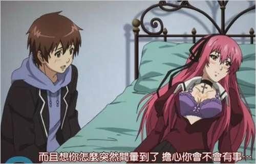 男主拥有超强实力,却吸引不了美少女的动漫,这