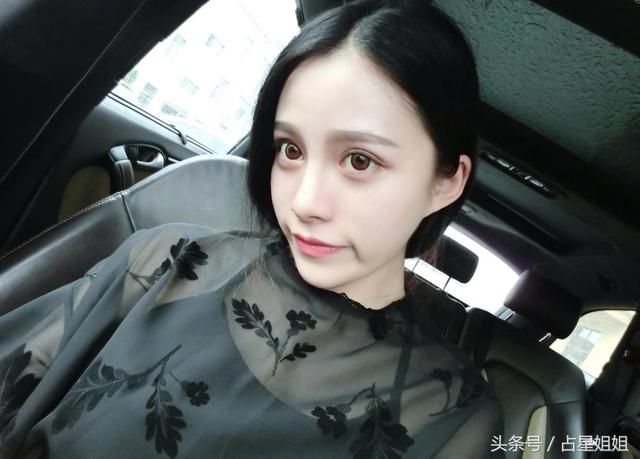 行事极度傲慢,特别要强,心胸狭隘,妒忌心也很强