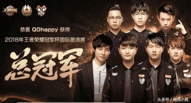 王者荣耀:eStarPro诺言微博道歉并直言败北原