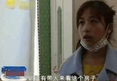 女子单身一人租房, 房东每天光临 房东: 为你的