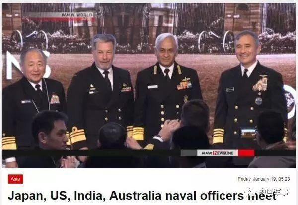 刚刚,美国撕毁条约,正式挑起战争!