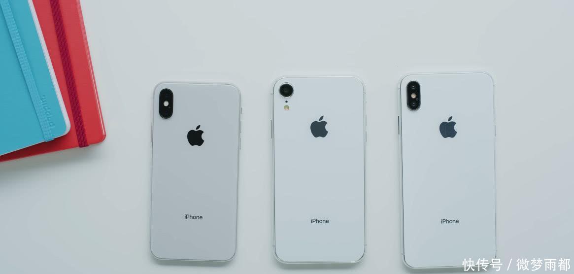 这售价值得买iPhone9最新消息曝光苹果狠心抛