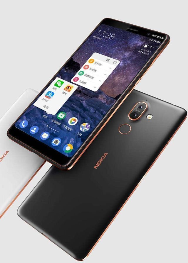 最流畅安卓手机小米仅第三、三星第九、华为未