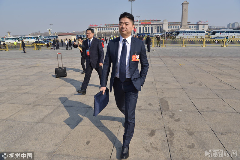 刘强东：利用大数据推进政采全流程电子化