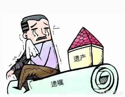 农村孩子户口迁入城市,父母死亡,儿子可不可以