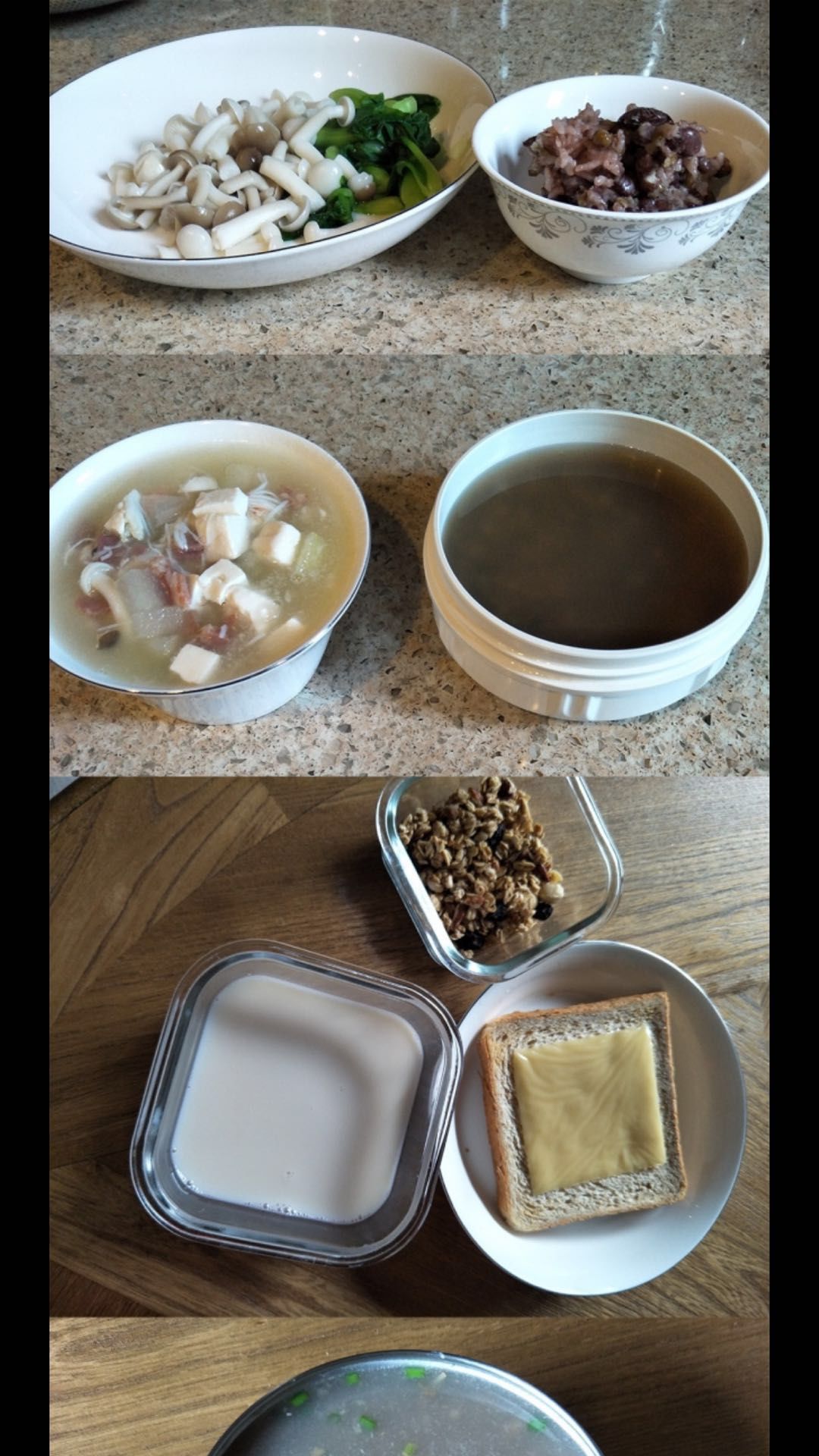 邓超暴瘦40斤,食谱被曝光,网友:这样吃可以瘦到