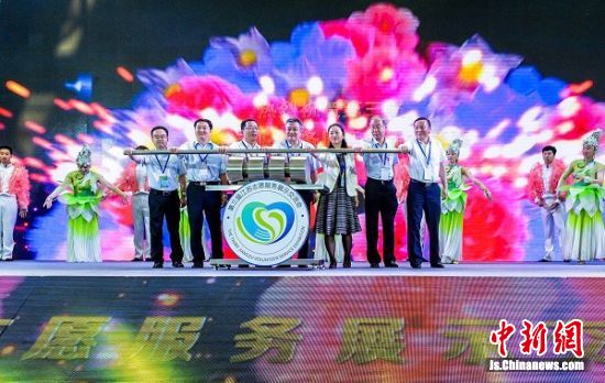 江苏13市志愿者发布志愿服务常州宣言