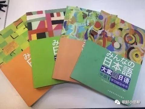 2018年8月日语能力考试报名入口|内附考试信息