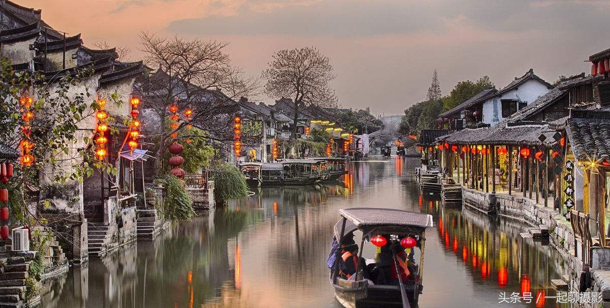 我国经济发展到中等发达国家水平的五个地区,