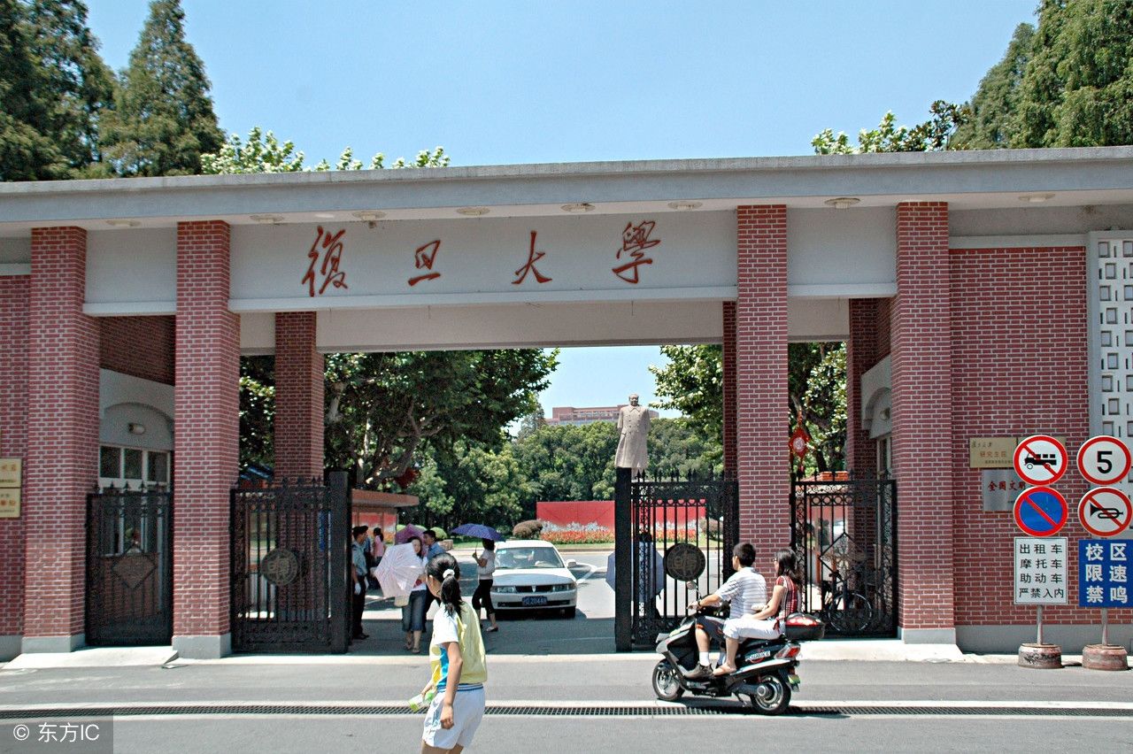 中国最顶尖的十所大学,也是高考状元最多的大