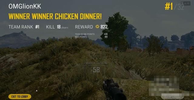 绝地求生:OMG小狮子直播带外国选手18杀吃鸡