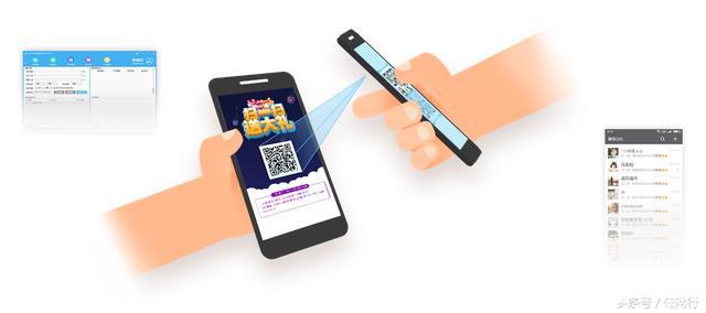 微信最近流行的裂变营销软件,告别传统发传单