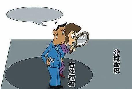 首创公摊面积的李嘉诚让1亿中国房奴咬牙切齿