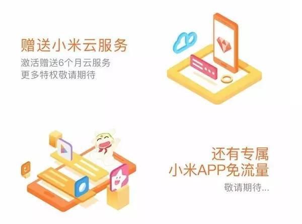 中国联通米粉卡迎来升级,3元全国不限量,接听
