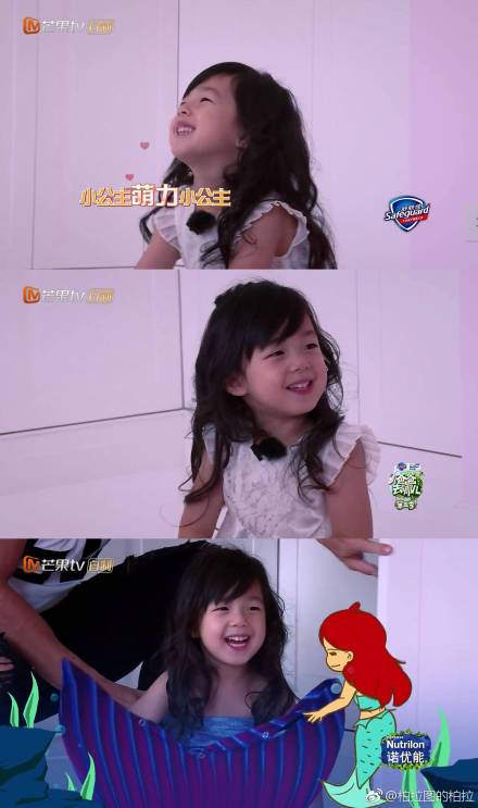 爸爸去哪儿小泡芙真名叫什么 刘畊宏有几个孩子小泡芙排第几