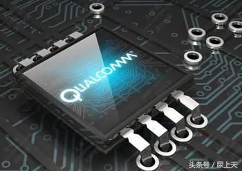 高通骁龙845不支持5G,最快还要等到2019年