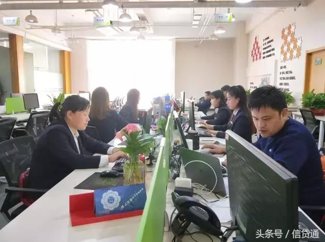 信贷通与上海银行网贷存管系统上线进入最后倒