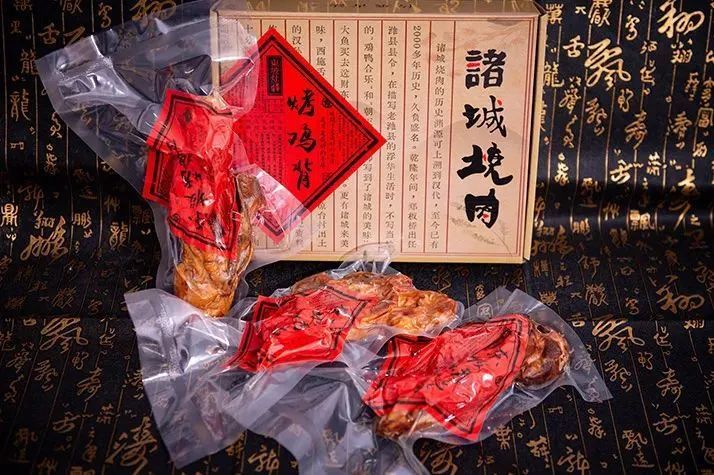 怎么联系当地鸡传承百年的山东名吃!【东坡灶烤鸡架】皮香肉嫩,丝丝入味!_北京时间_新闻资讯_第8张_活检穿刺产品网 怎么联系当地鸡传承百年的山东名吃!【东坡灶烤鸡架】皮香肉嫩,丝丝入味!_北京时间_https://www.jmylbn.com_新闻资讯_第8张