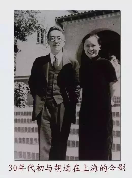 世界原子弹之母,中国的居里夫人,杨振宁李政道