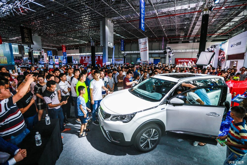 2019深圳汽车文化展览会即将开幕 一大波福利