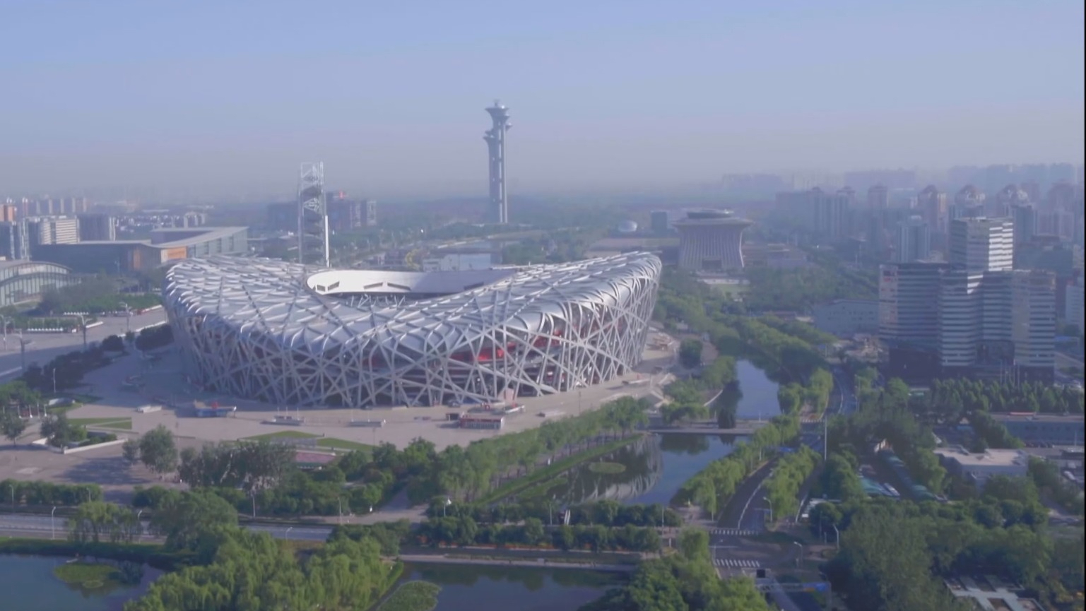 北京启动“十五五”规划前期研究 邀请公众建言 征集重点问题