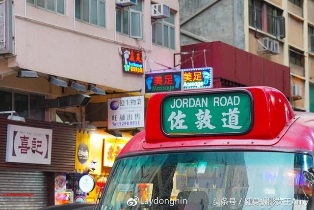 一场说走就走的旅行A7M3香港游记