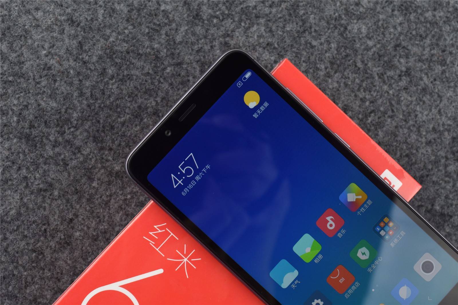 红米6A测评: 全面屏加联发科组合, 外观中规中