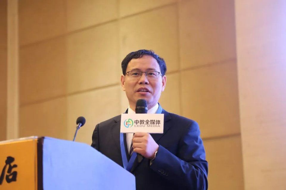 现场 | 新时期高校网络与继续教育的内涵式发展