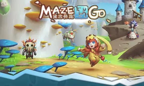 从云南走出来的独立团队,梵天游成立三年来的