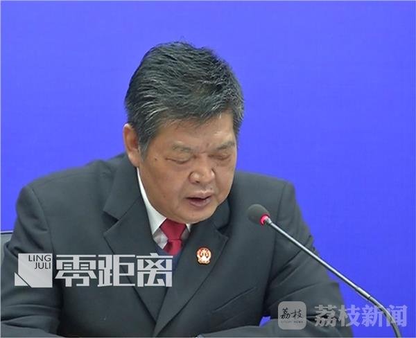 江苏省高院发布2017十大典型案例,含上亿赌资