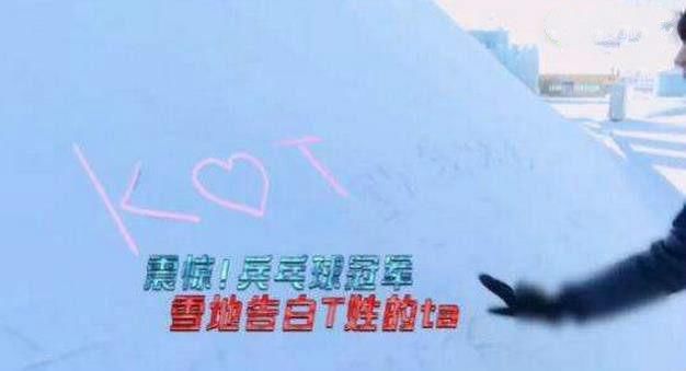 辛芷蕾霸气辟谣没抢景甜金主,却秒删发文,到