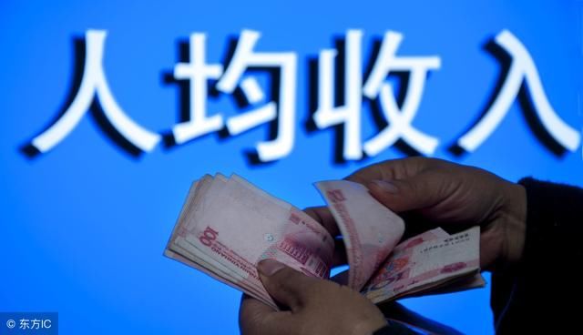 遵义入选2018年上半年GDP百强城市!实际增速