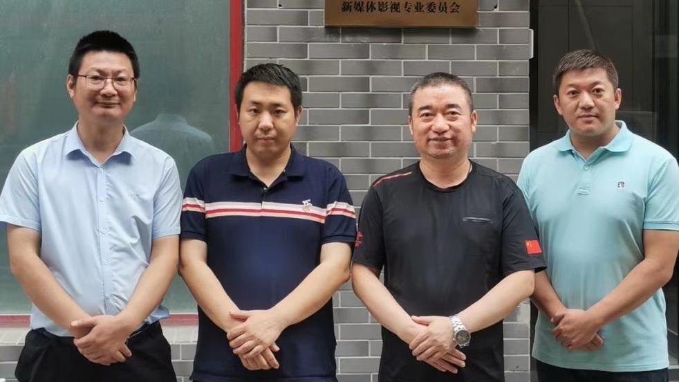 “八秒电影”项目正式启动 “八秒电影”项目正式启动