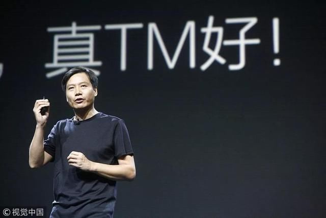 小米炸裂!赴港上市估值千亿!雷军占股多少?