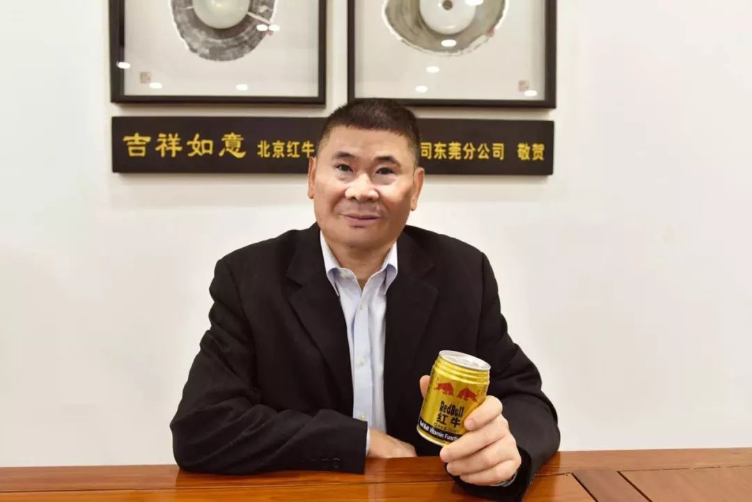 300箱起步到年销20万箱,看大商陈志明如何携手红牛东莞称雄!