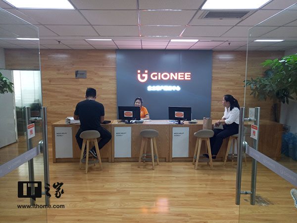 金立手机1小时快修服务体验:这是真·售后