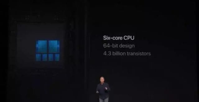 苹果的A11芯片到底有多厉害?为何高通一直没